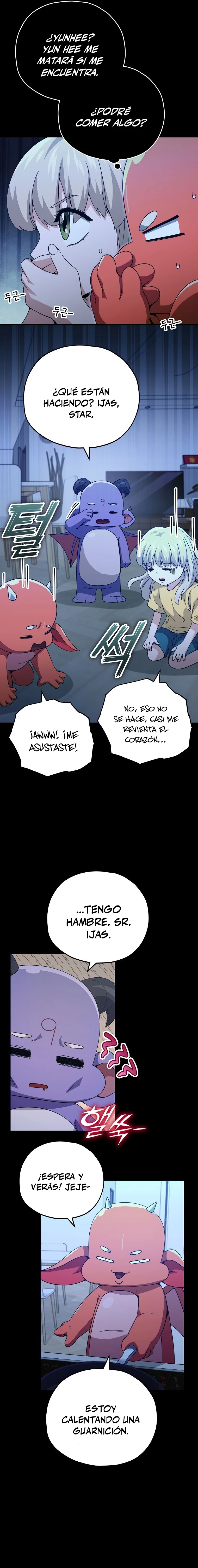 Mi papa es demasiado fuerte > Capitulo 150 > Page 131