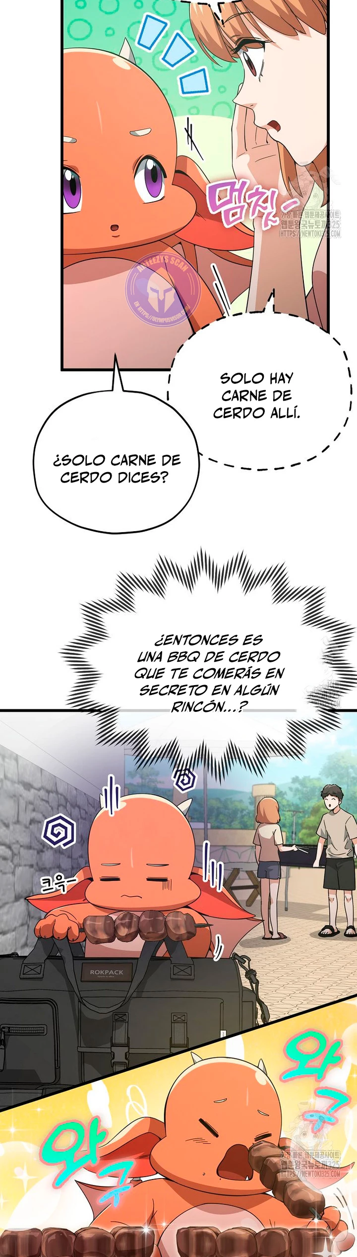 Mi papa es demasiado fuerte > Capitulo 151 > Page 61