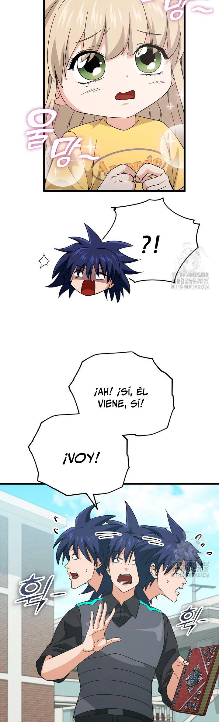 Mi papa es demasiado fuerte > Capitulo 151 > Page 141