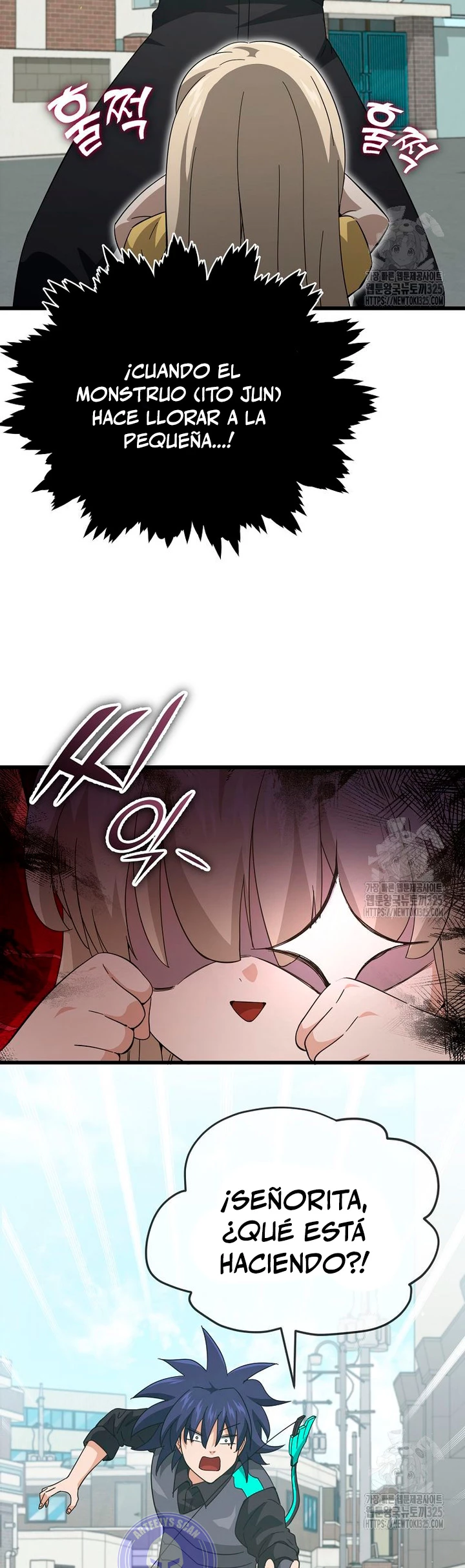 Mi papa es demasiado fuerte > Capitulo 151 > Page 151