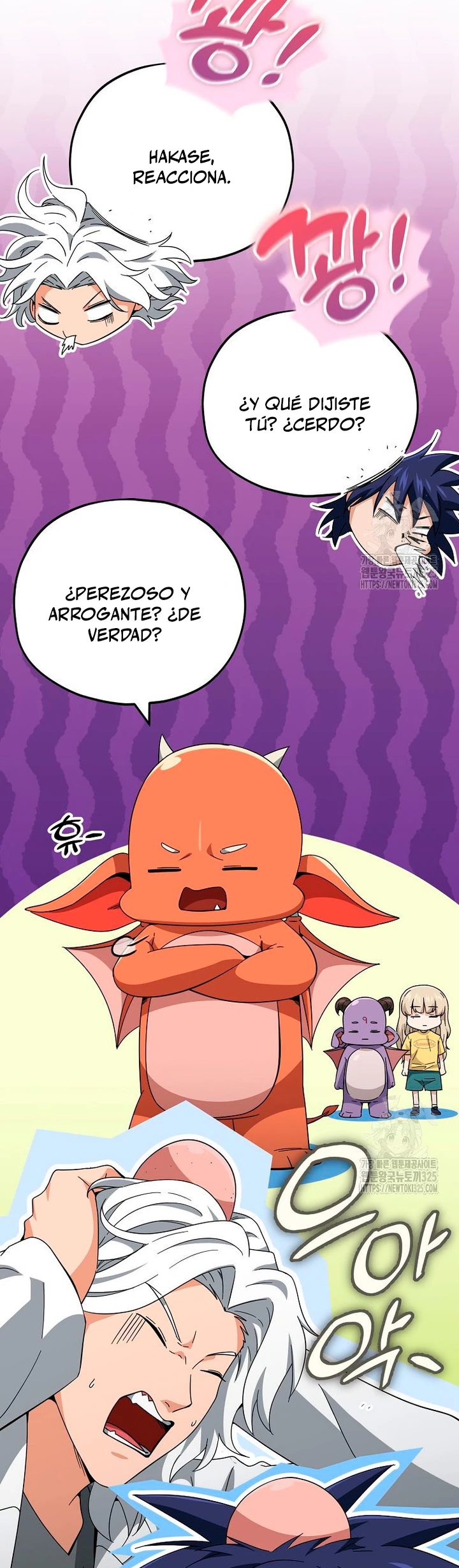 Mi papa es demasiado fuerte > Capitulo 151 > Page 221