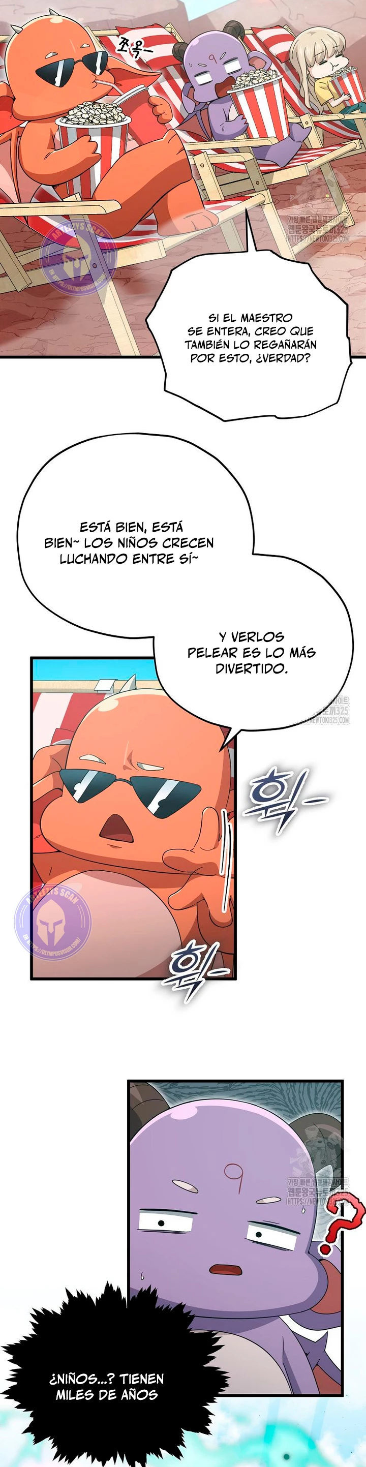 Mi papa es demasiado fuerte > Capitulo 151 > Page 271
