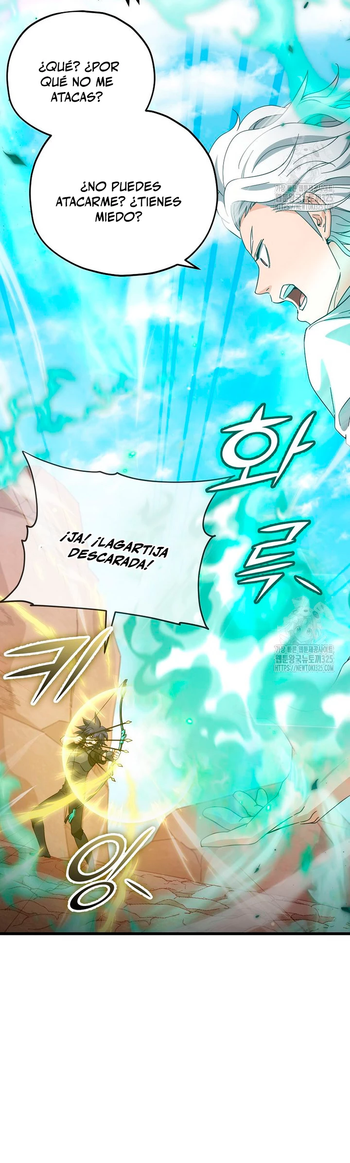 Mi papa es demasiado fuerte > Capitulo 151 > Page 281