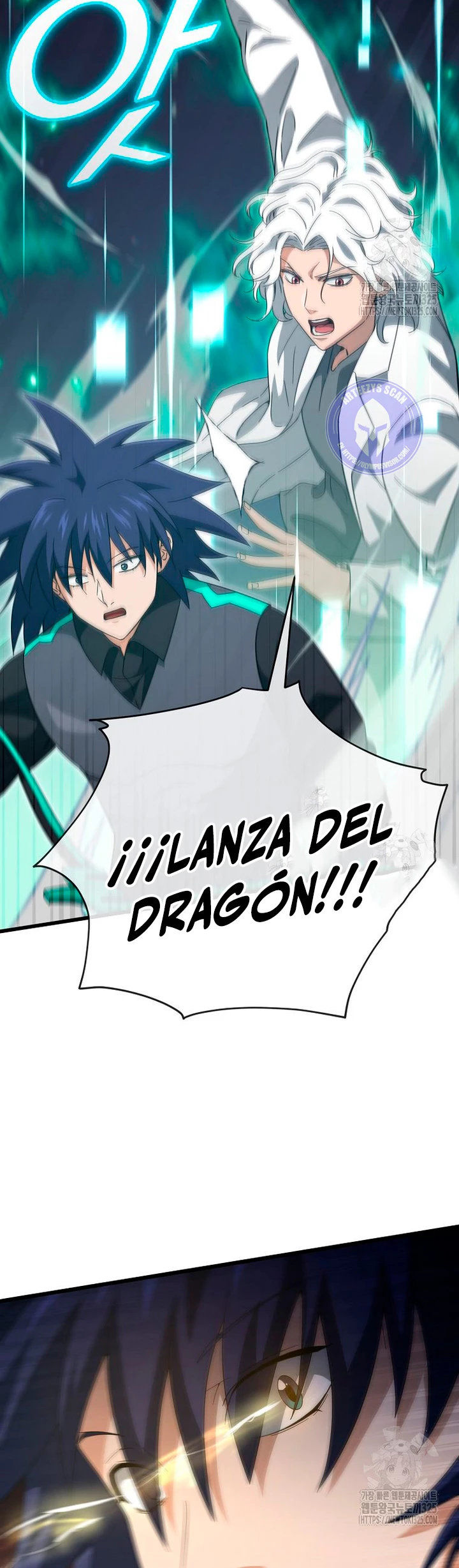 Mi papa es demasiado fuerte > Capitulo 151 > Page 341