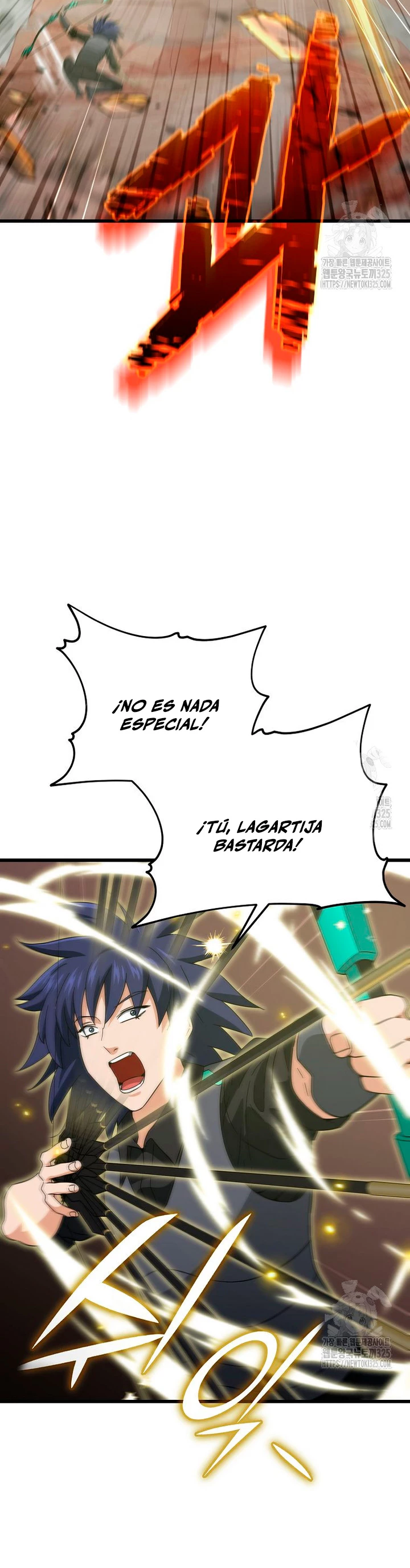 Mi papa es demasiado fuerte > Capitulo 151 > Page 371
