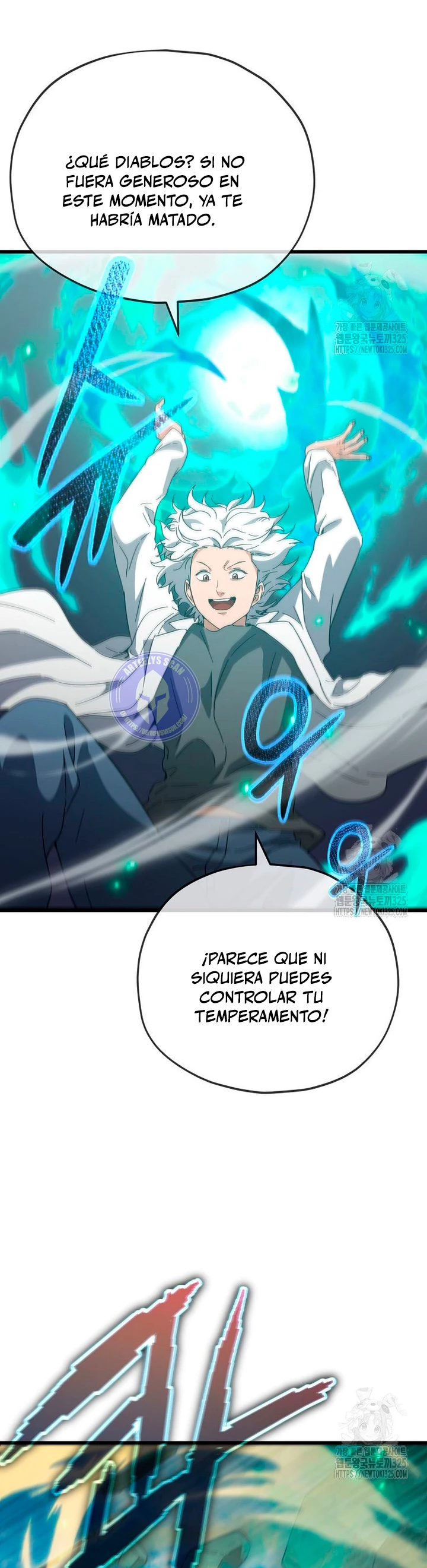 Mi papa es demasiado fuerte > Capitulo 151 > Page 381