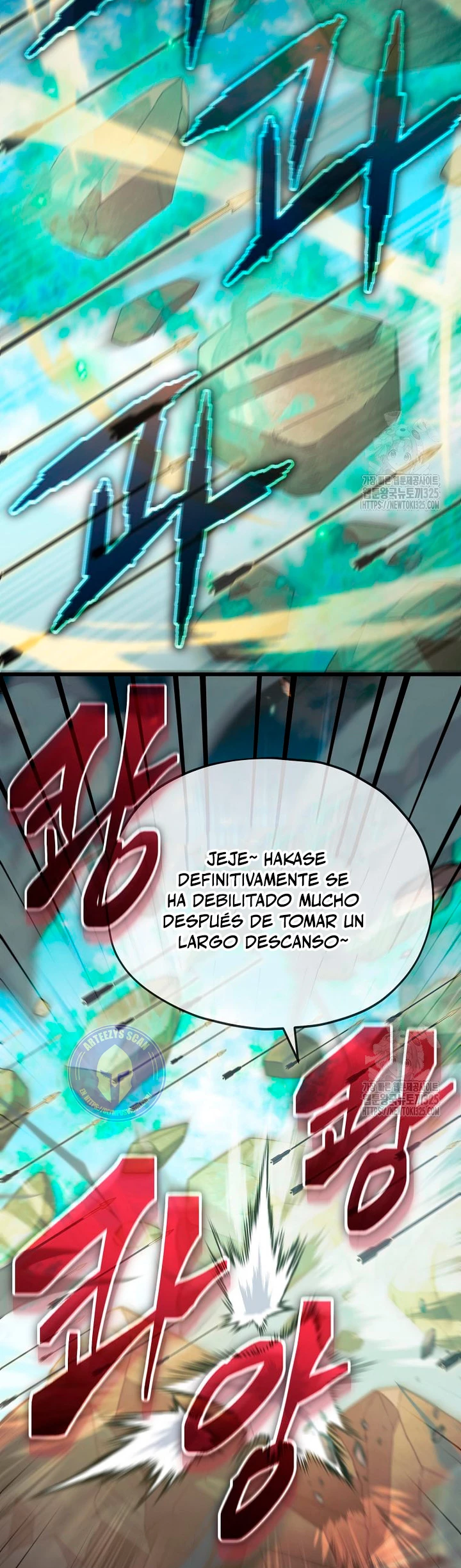 Mi papa es demasiado fuerte > Capitulo 151 > Page 391