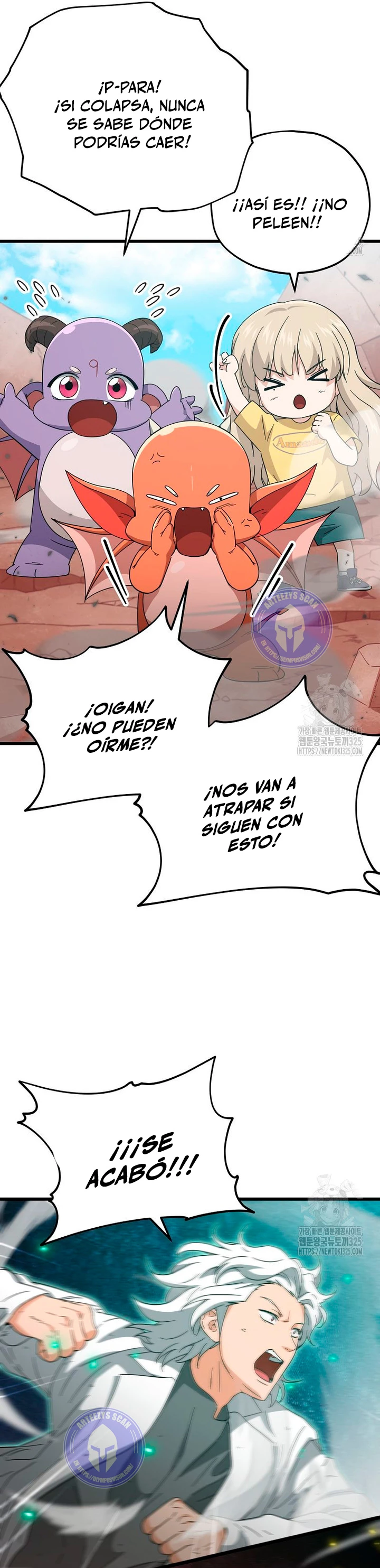 Mi papa es demasiado fuerte > Capitulo 151 > Page 431