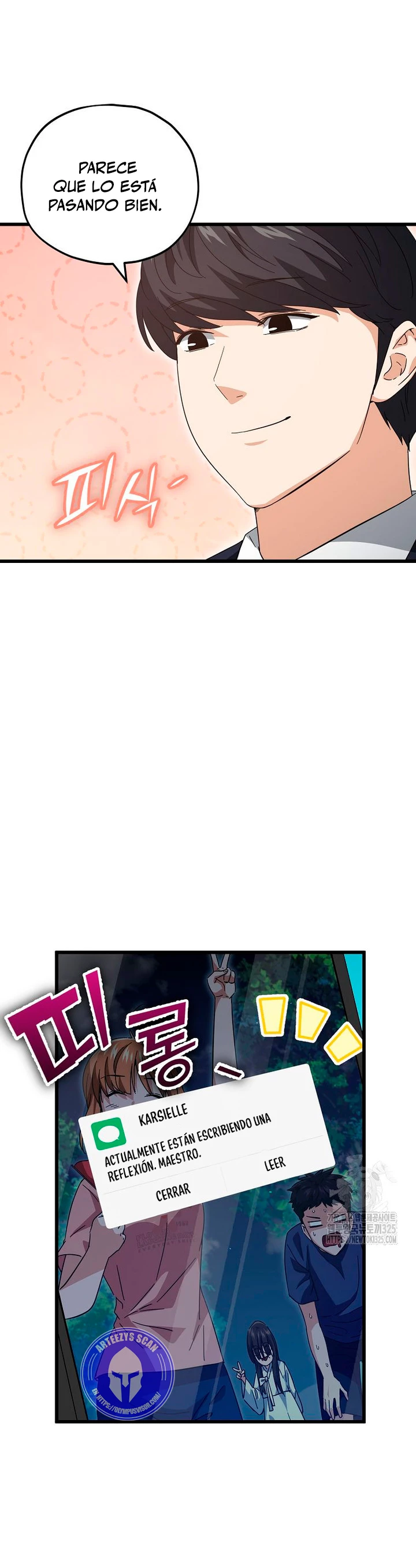 Mi papa es demasiado fuerte > Capitulo 152 > Page 31