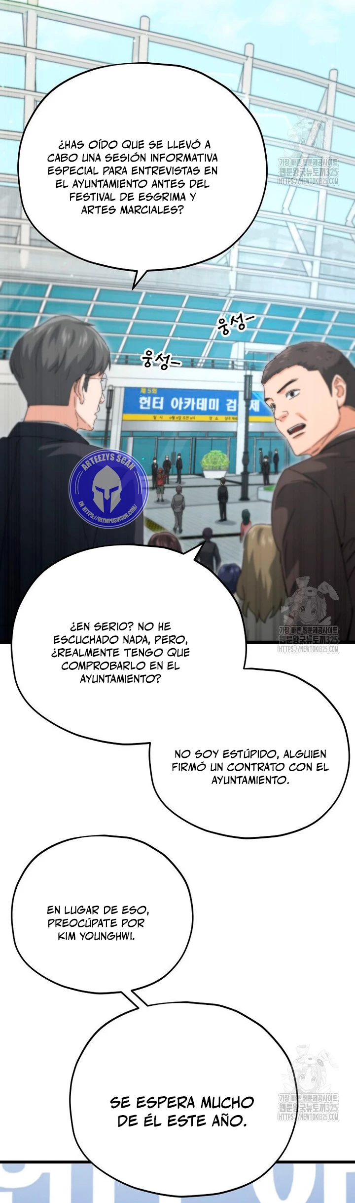 Mi papa es demasiado fuerte > Capitulo 152 > Page 61