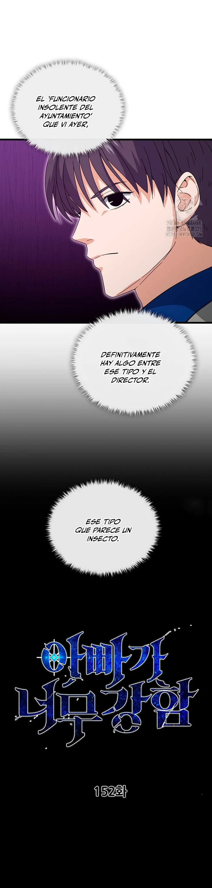 Mi papa es demasiado fuerte > Capitulo 152 > Page 91