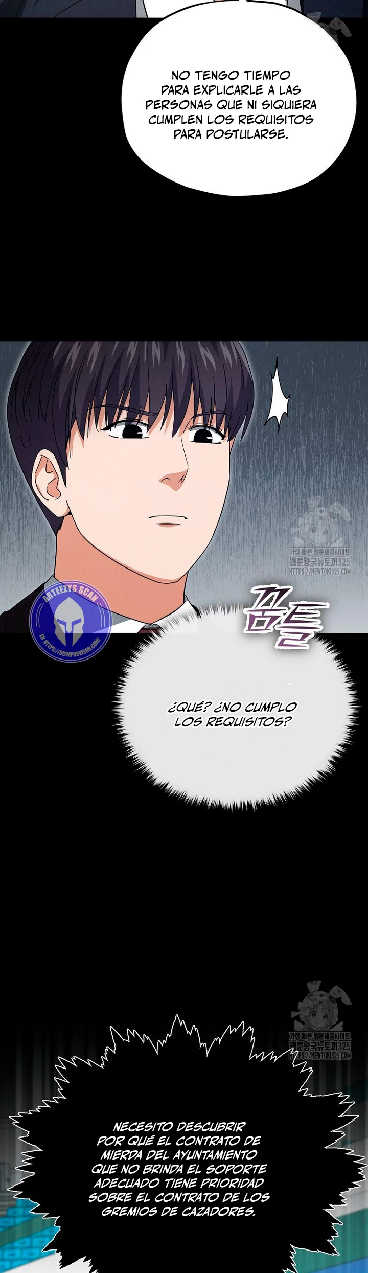 Mi papa es demasiado fuerte > Capitulo 152 > Page 131