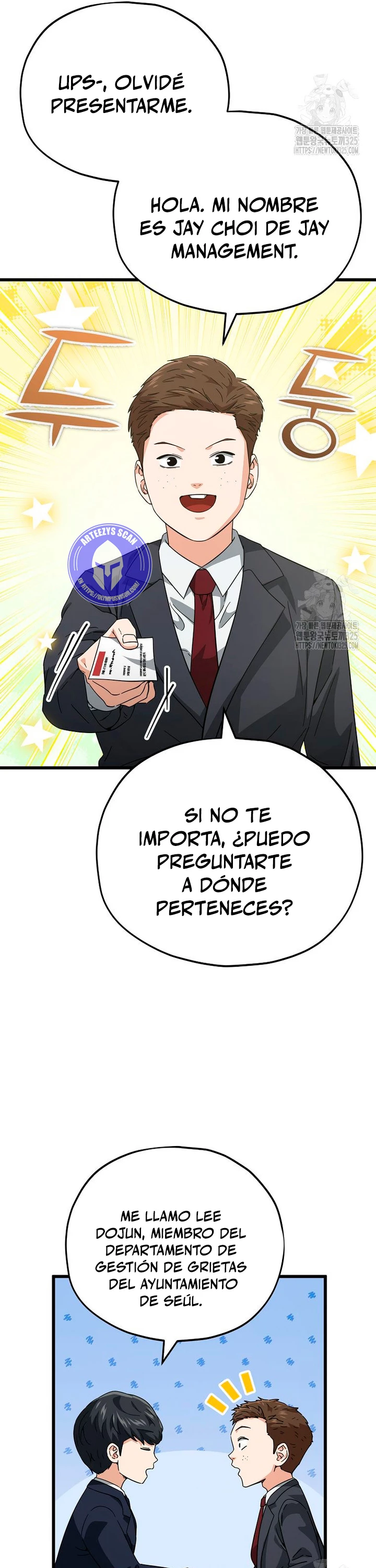Mi papa es demasiado fuerte > Capitulo 152 > Page 171