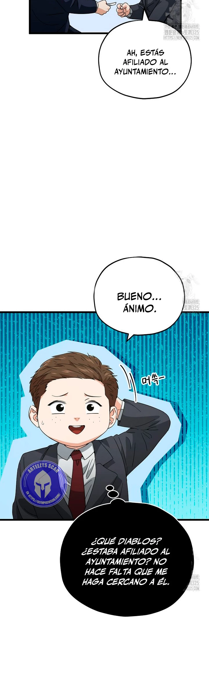 Mi papa es demasiado fuerte > Capitulo 152 > Page 181