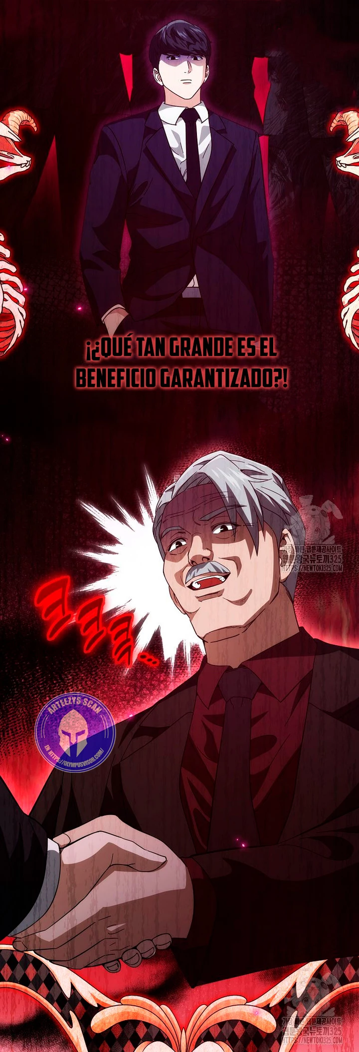 Mi papa es demasiado fuerte > Capitulo 152 > Page 231
