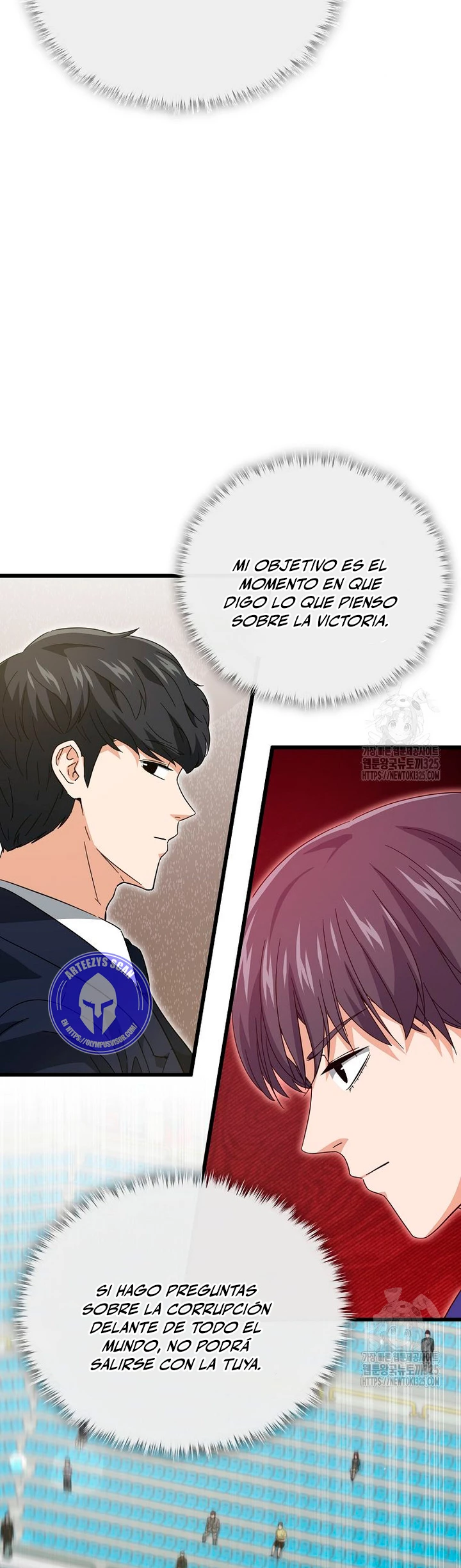 Mi papa es demasiado fuerte > Capitulo 152 > Page 251