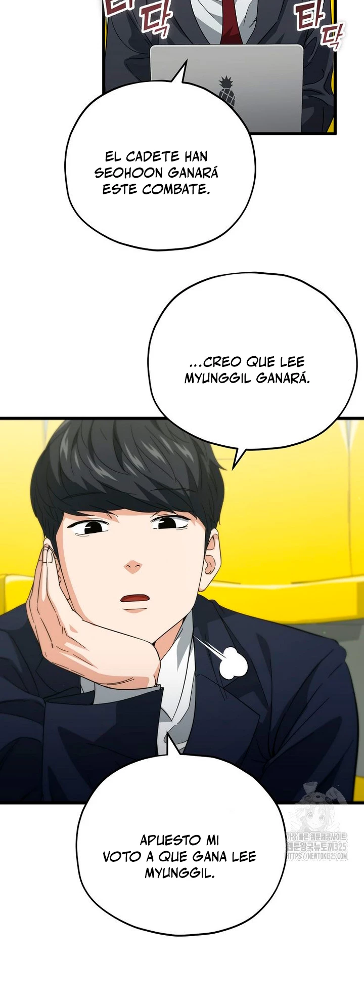 Mi papa es demasiado fuerte > Capitulo 152 > Page 291