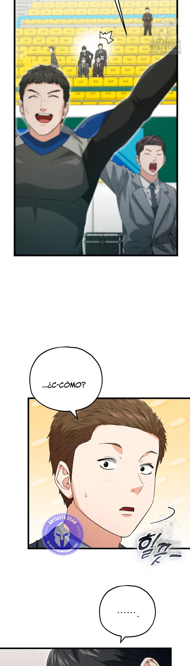 Mi papa es demasiado fuerte > Capitulo 152 > Page 311