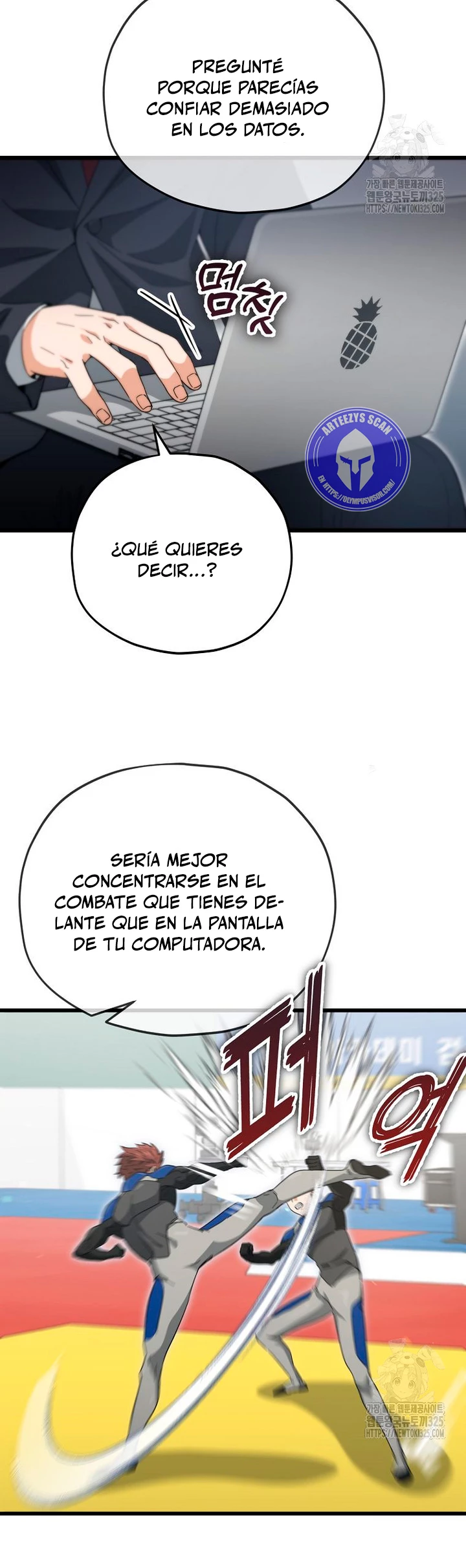 Mi papa es demasiado fuerte > Capitulo 152 > Page 361