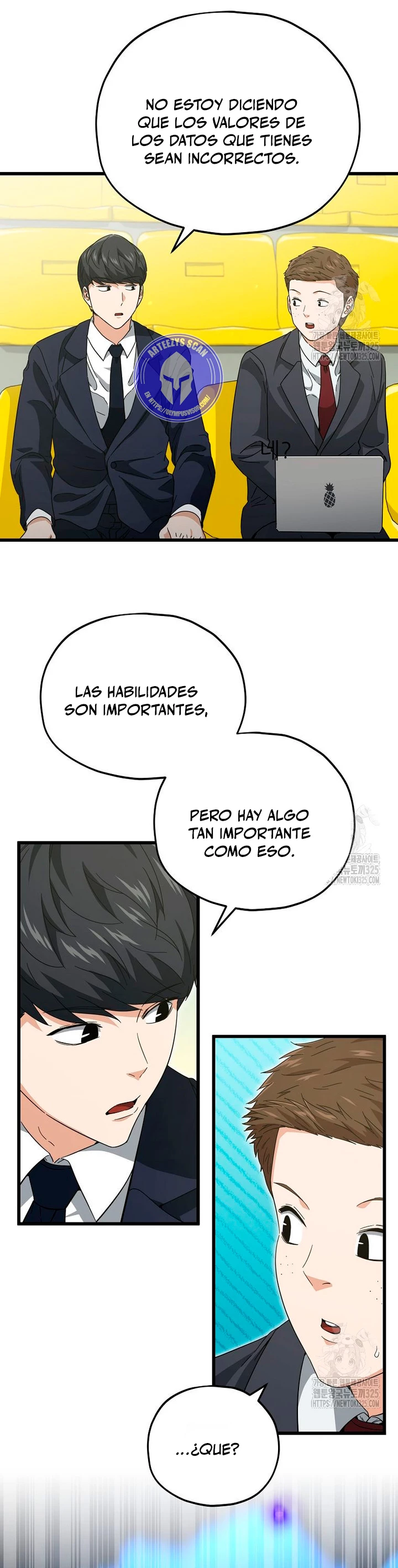 Mi papa es demasiado fuerte > Capitulo 152 > Page 381