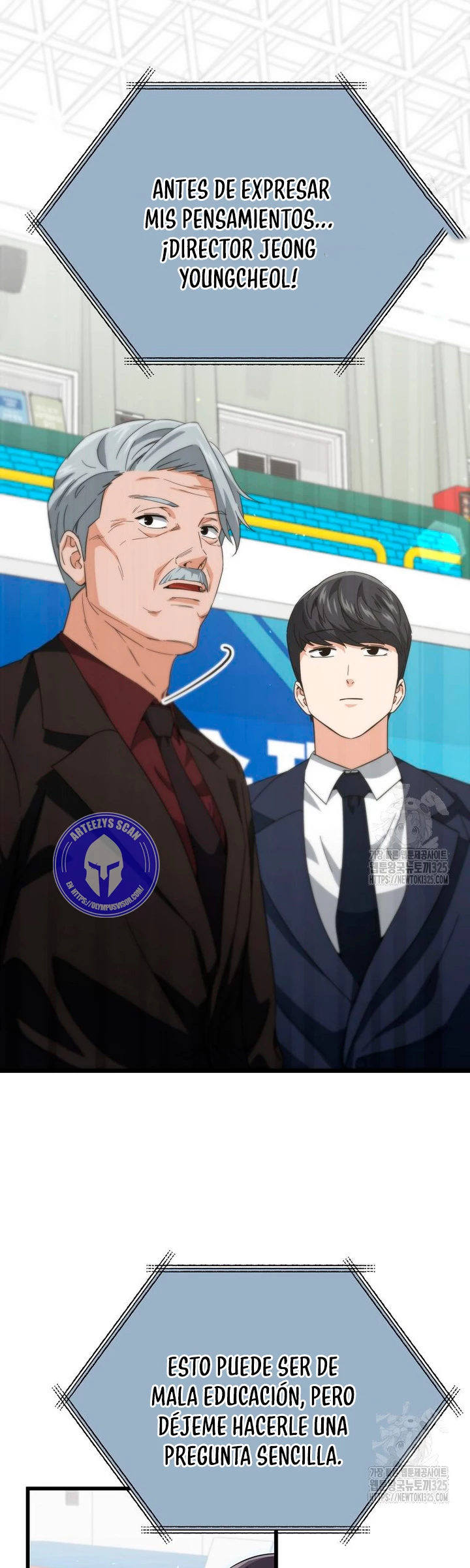Mi papa es demasiado fuerte > Capitulo 152 > Page 451