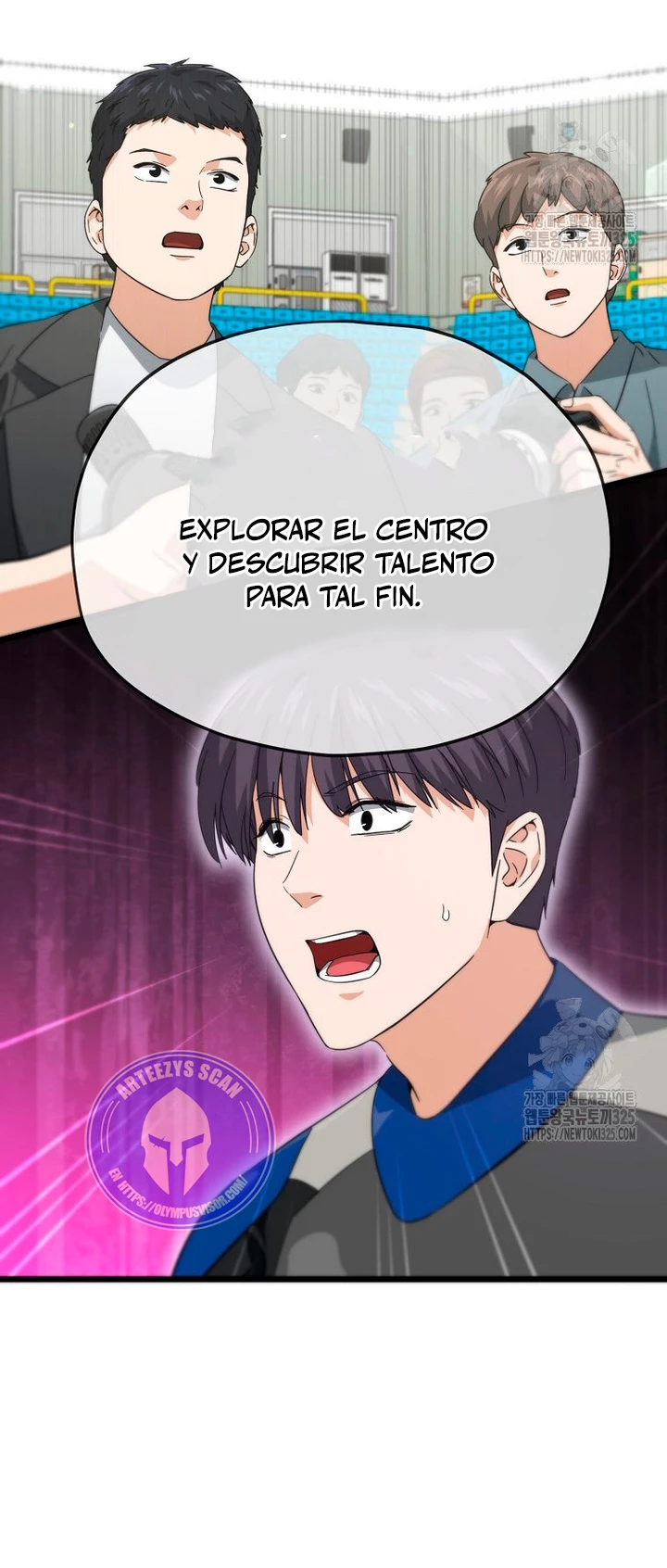 Mi papa es demasiado fuerte > Capitulo 153 > Page 71
