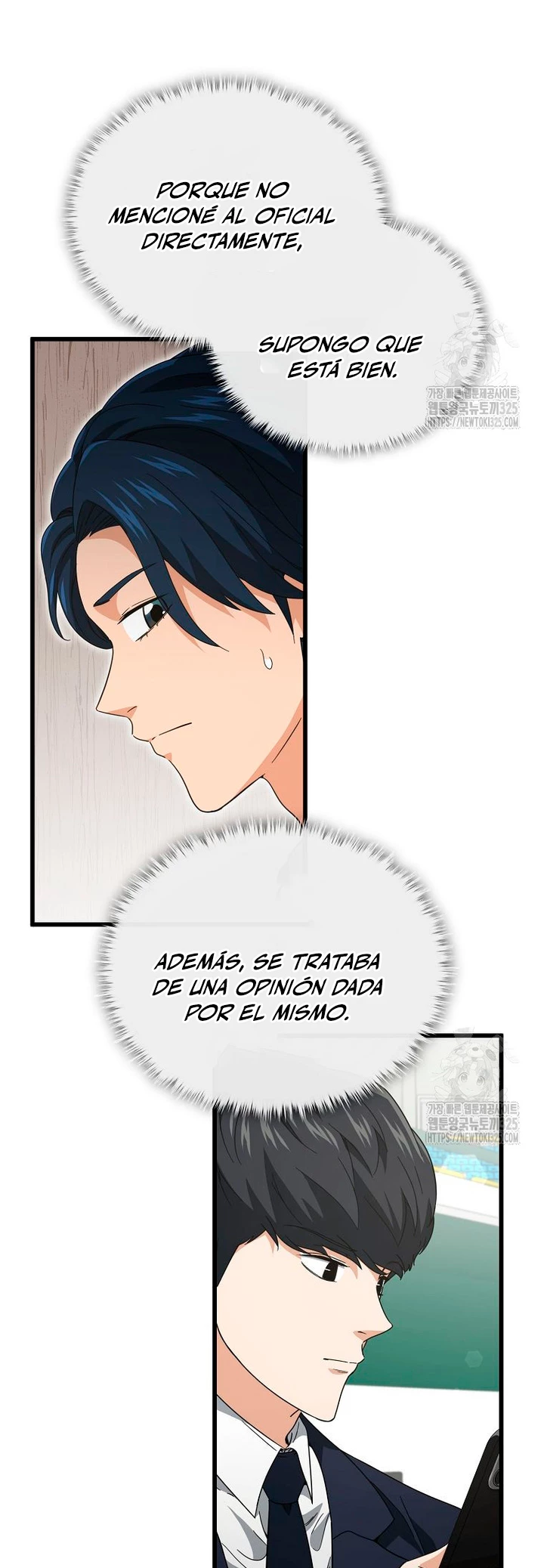 Mi papa es demasiado fuerte > Capitulo 153 > Page 121