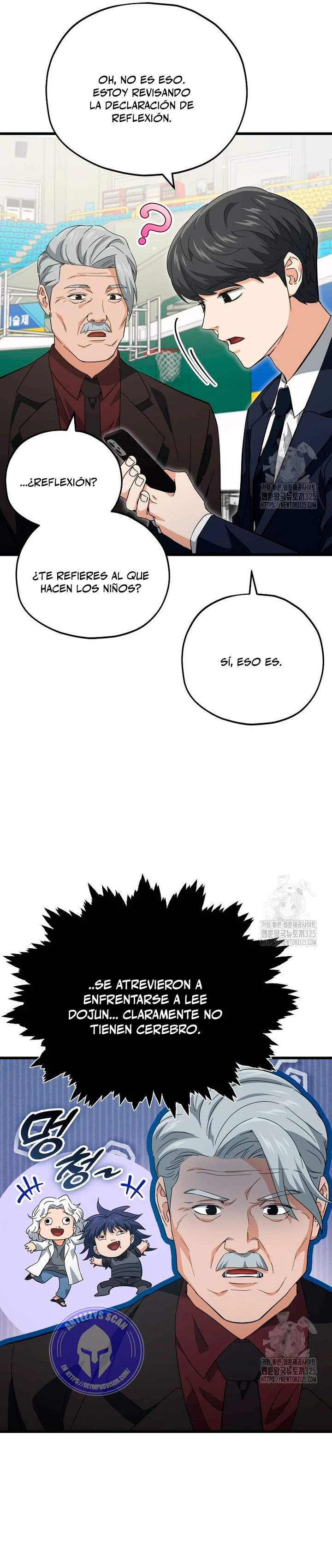 Mi papa es demasiado fuerte > Capitulo 153 > Page 201