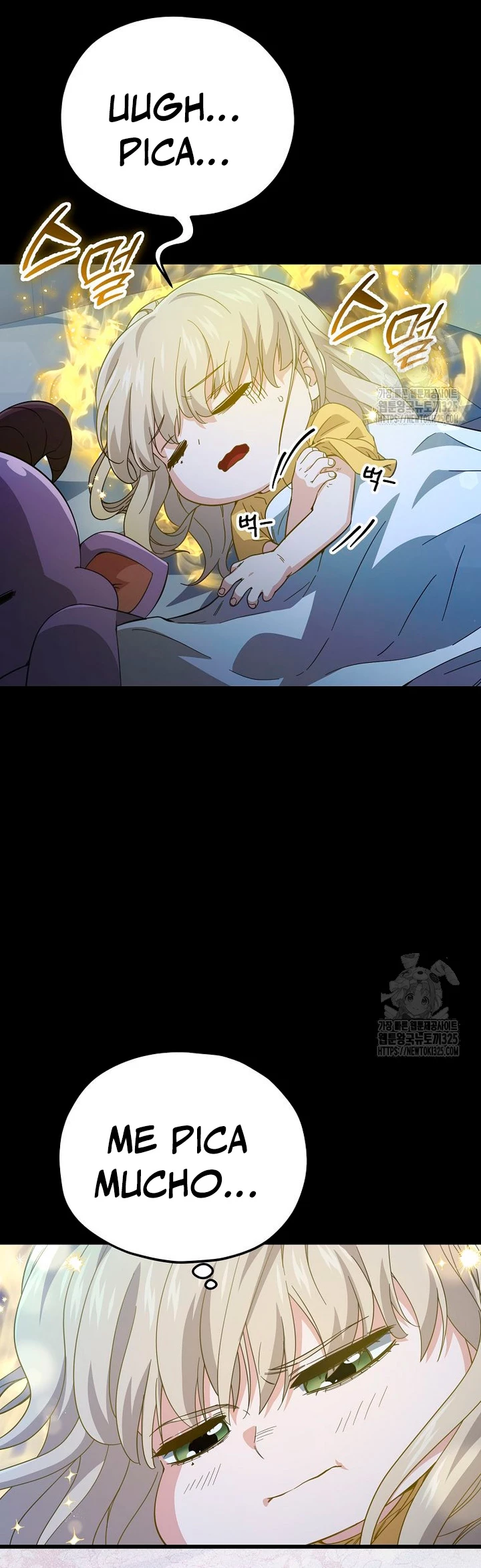 Mi papa es demasiado fuerte > Capitulo 153 > Page 231