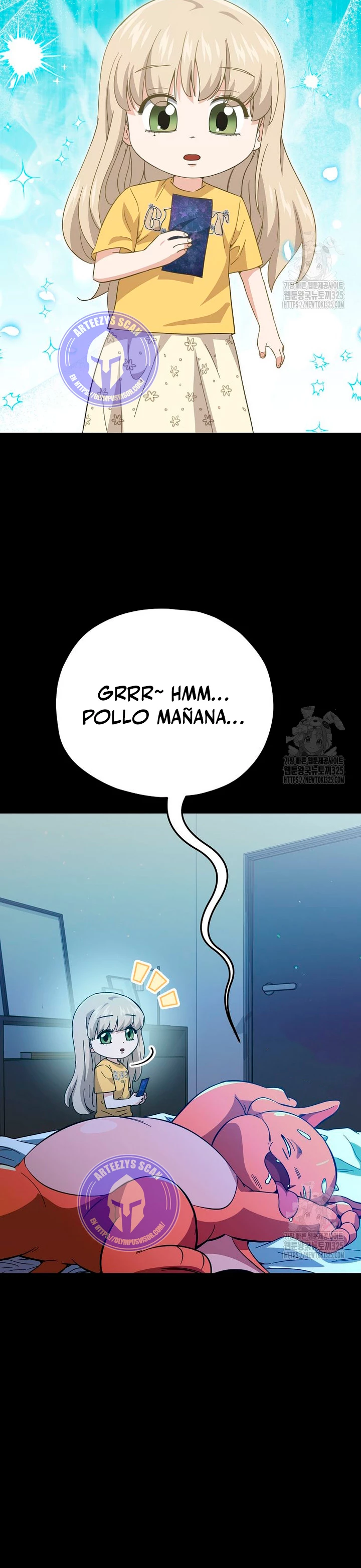Mi papa es demasiado fuerte > Capitulo 153 > Page 261