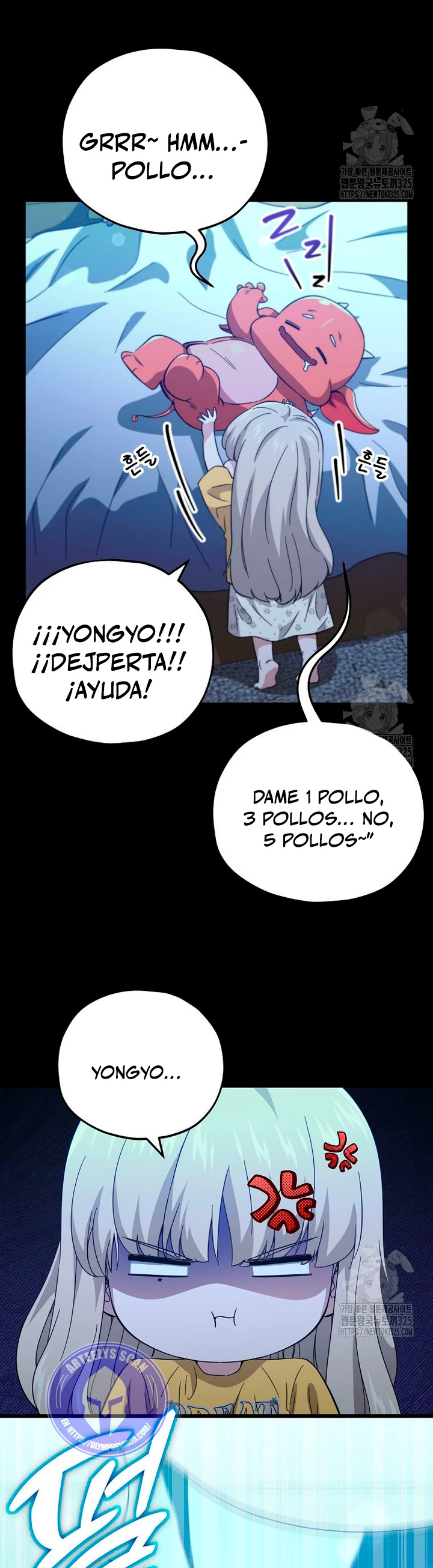 Mi papa es demasiado fuerte > Capitulo 153 > Page 271