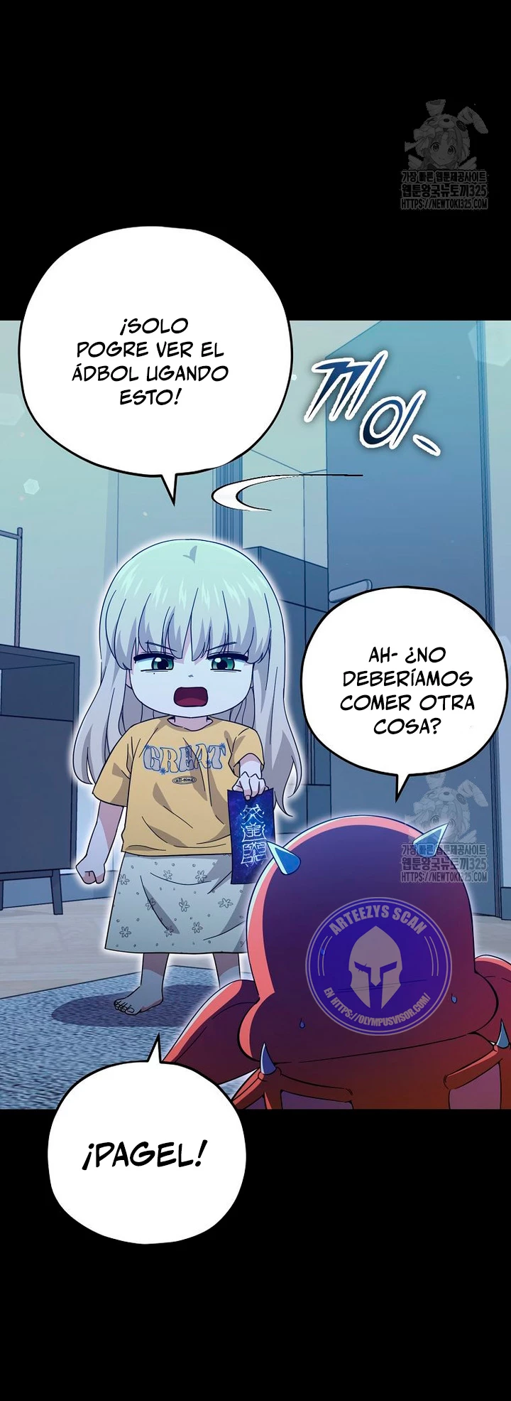 Mi papa es demasiado fuerte > Capitulo 153 > Page 311