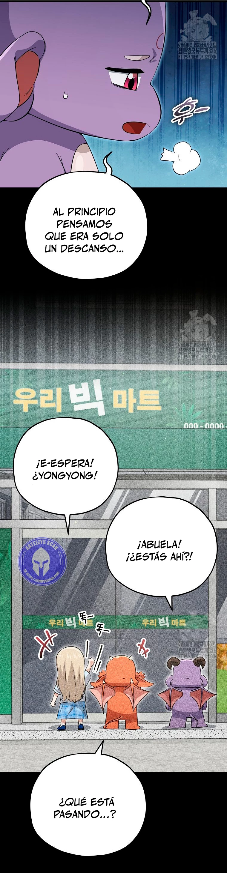 Mi papa es demasiado fuerte > Capitulo 154 > Page 181