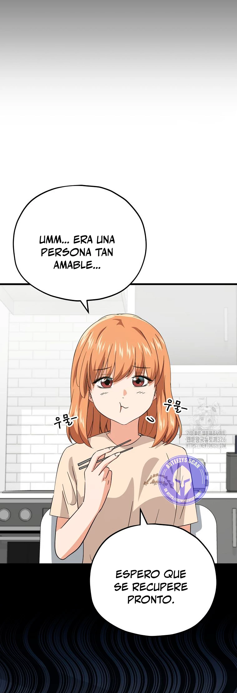 Mi papa es demasiado fuerte > Capitulo 154 > Page 211