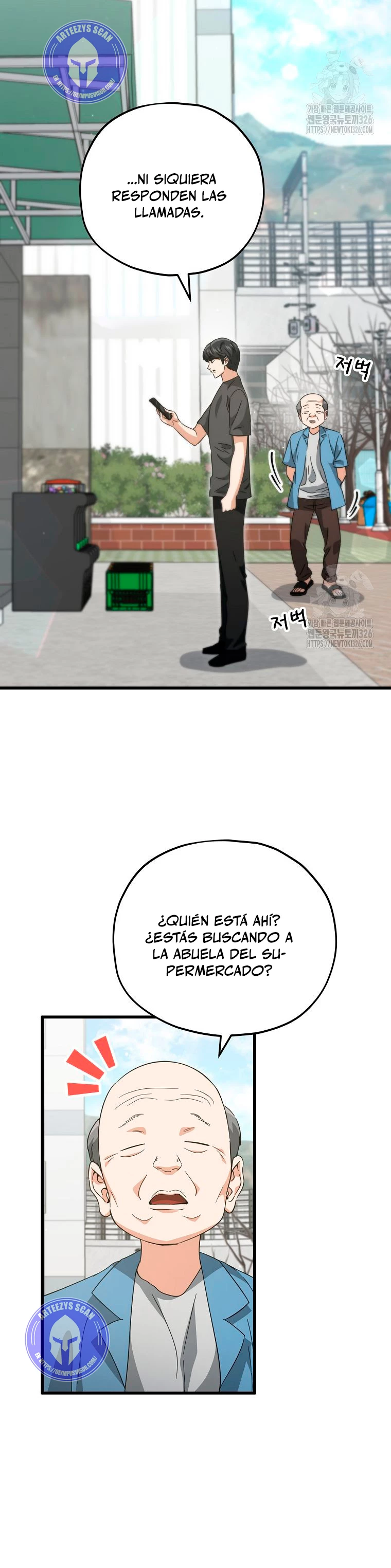 Mi papa es demasiado fuerte > Capitulo 154 > Page 251