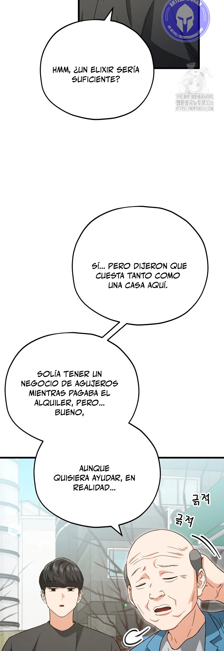 Mi papa es demasiado fuerte > Capitulo 154 > Page 301