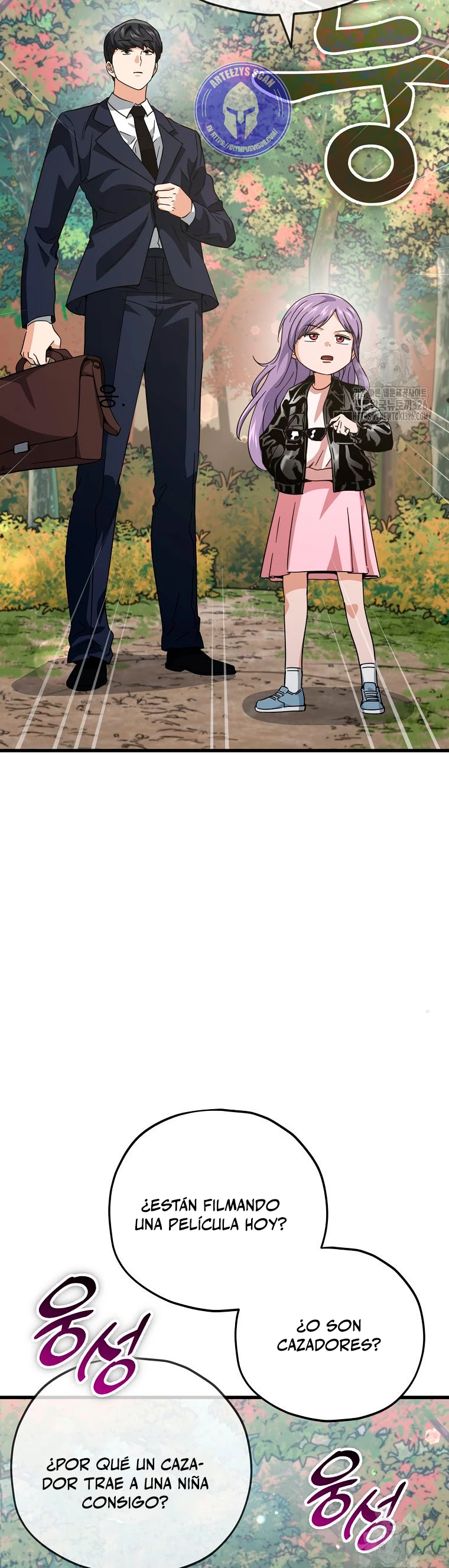Mi papa es demasiado fuerte > Capitulo 154 > Page 331