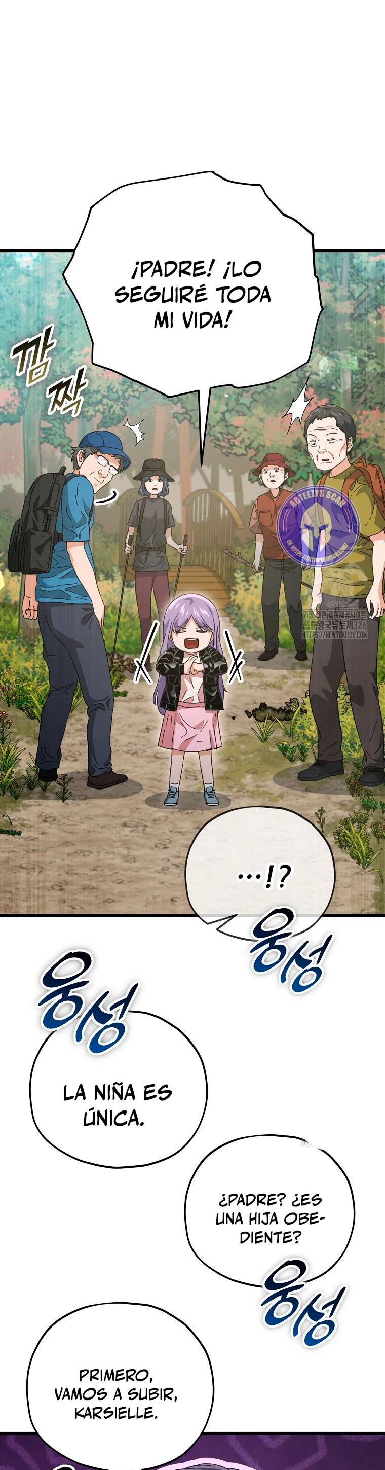 Mi papa es demasiado fuerte > Capitulo 154 > Page 391