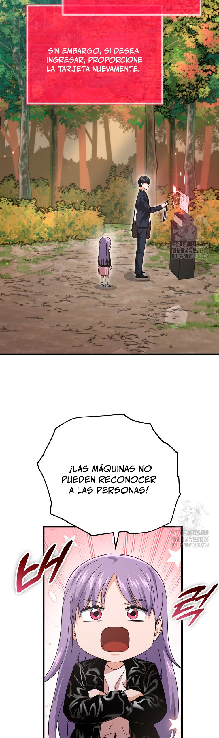 Mi papa es demasiado fuerte > Capitulo 154 > Page 411