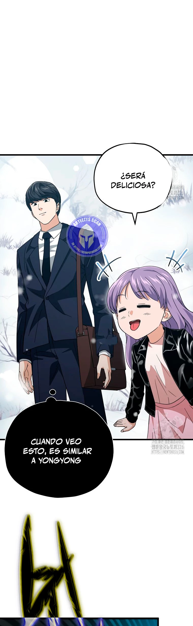 Mi papa es demasiado fuerte > Capitulo 154 > Page 451