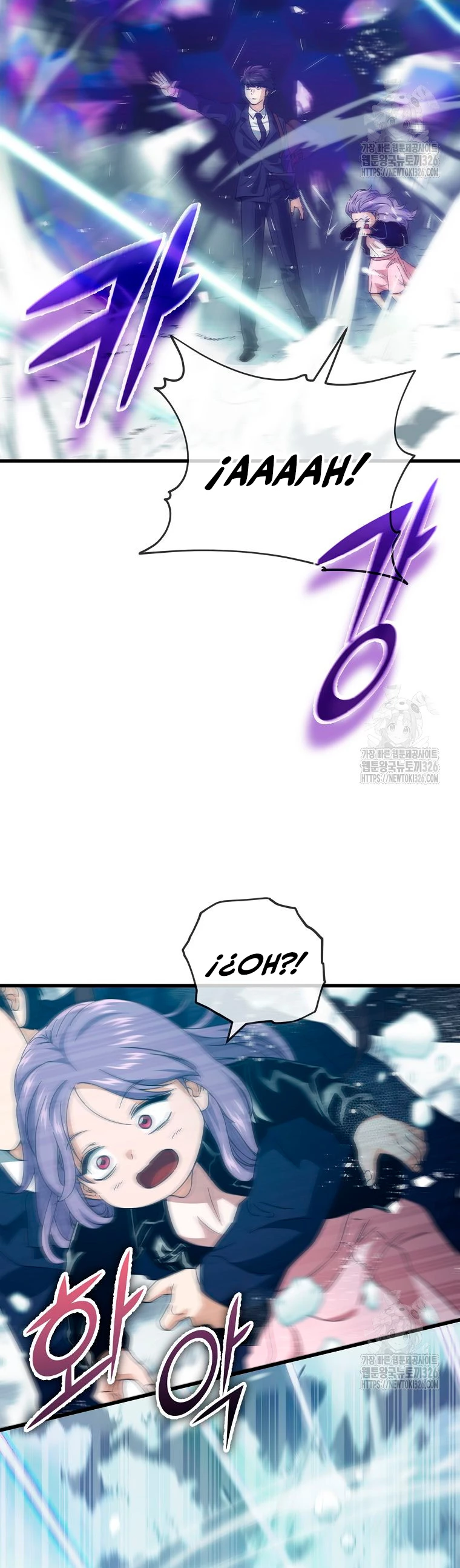 Mi papa es demasiado fuerte > Capitulo 154 > Page 481