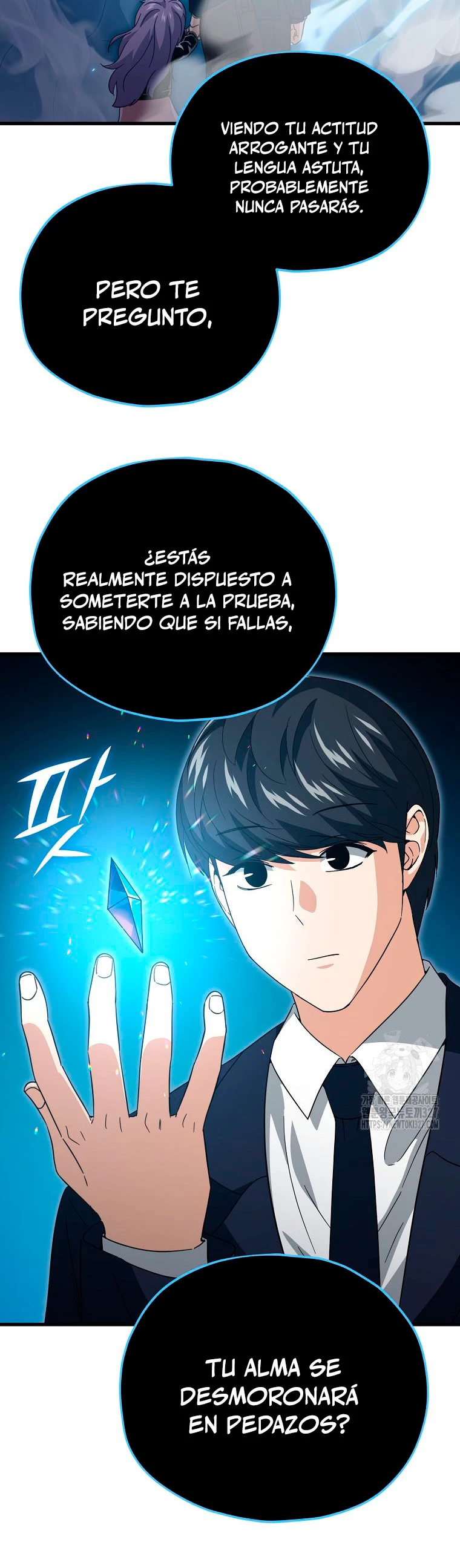Mi papa es demasiado fuerte > Capitulo 155 > Page 41