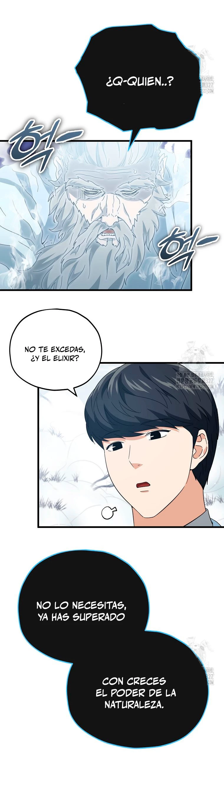 Mi papa es demasiado fuerte > Capitulo 155 > Page 151