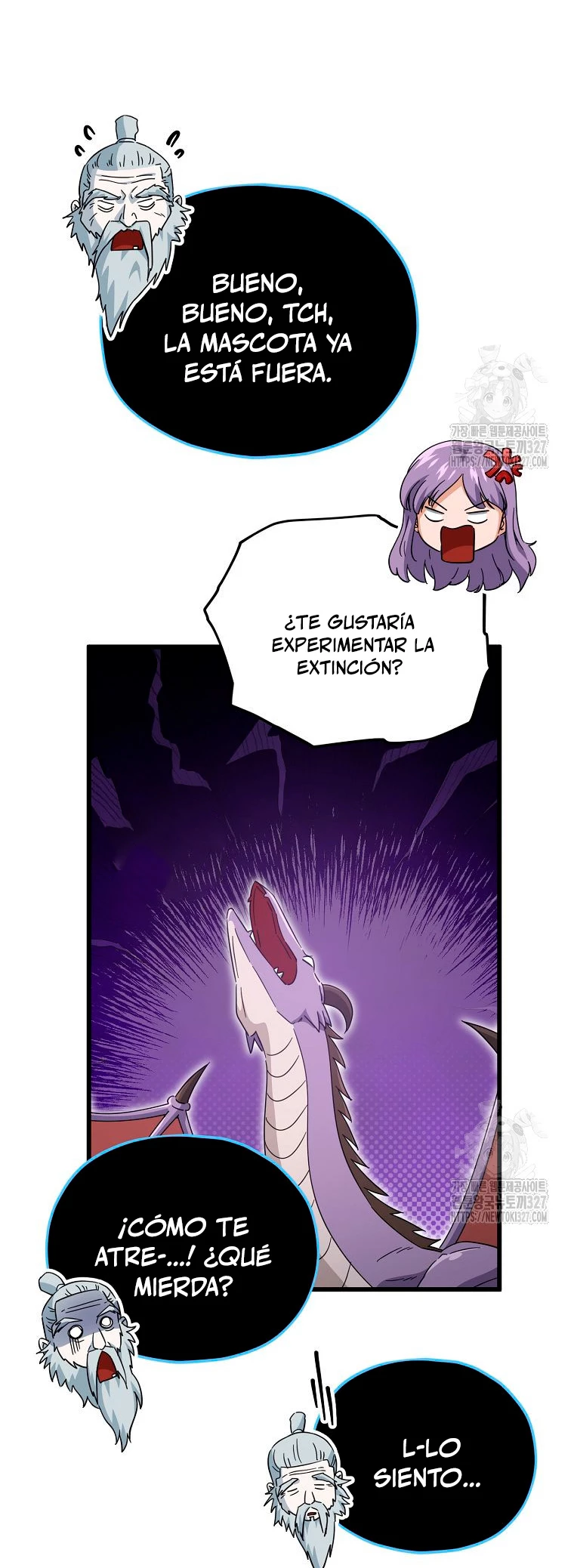 Mi papa es demasiado fuerte > Capitulo 155 > Page 181