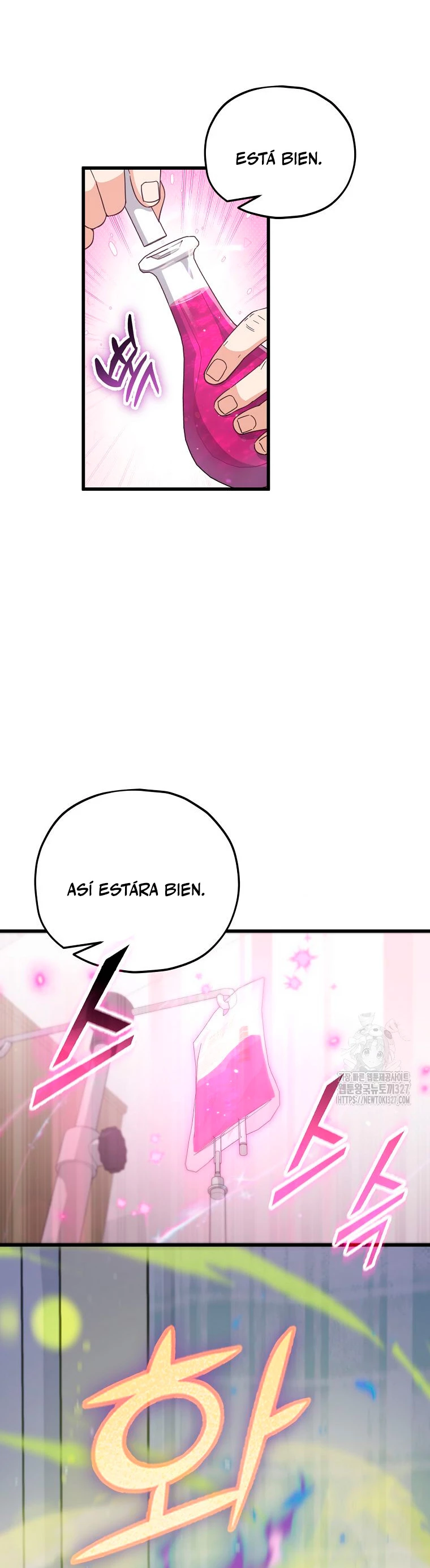 Mi papa es demasiado fuerte > Capitulo 155 > Page 211