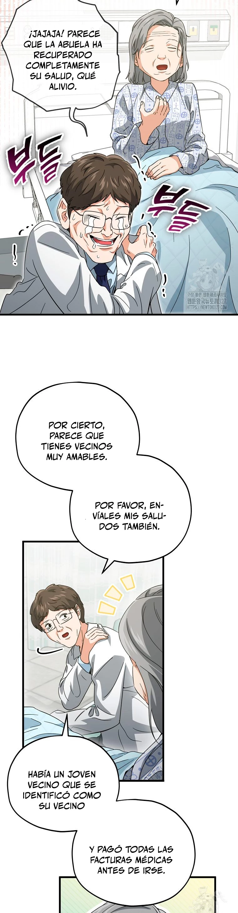 Mi papa es demasiado fuerte > Capitulo 155 > Page 311