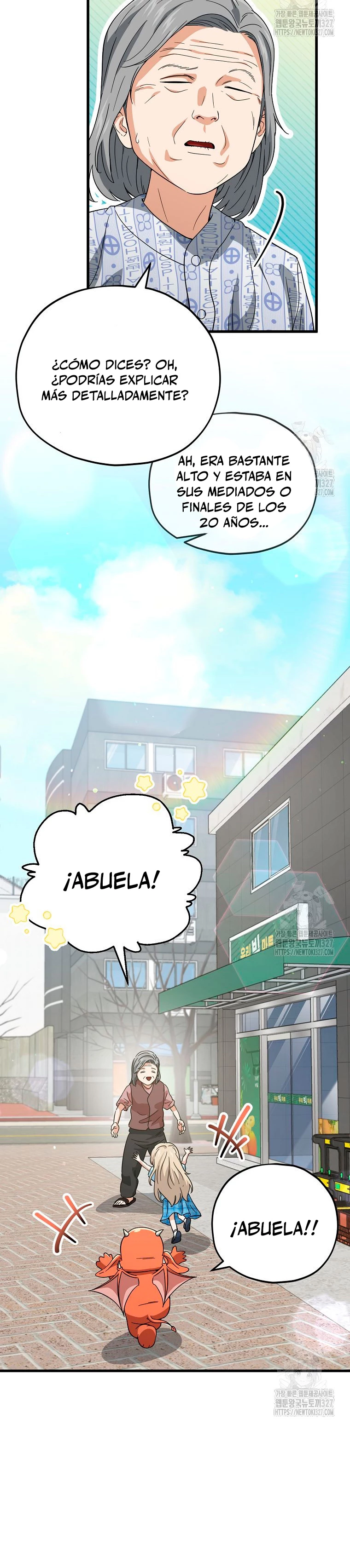 Mi papa es demasiado fuerte > Capitulo 155 > Page 321