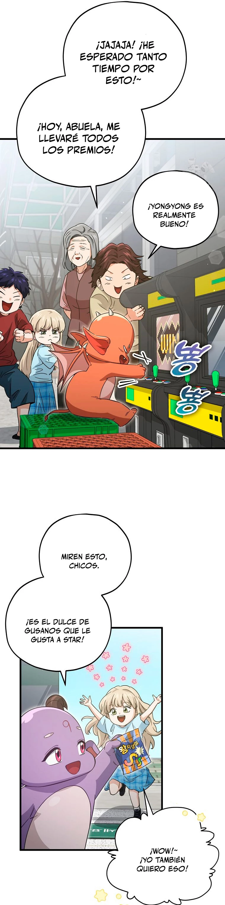 Mi papa es demasiado fuerte > Capitulo 155 > Page 351