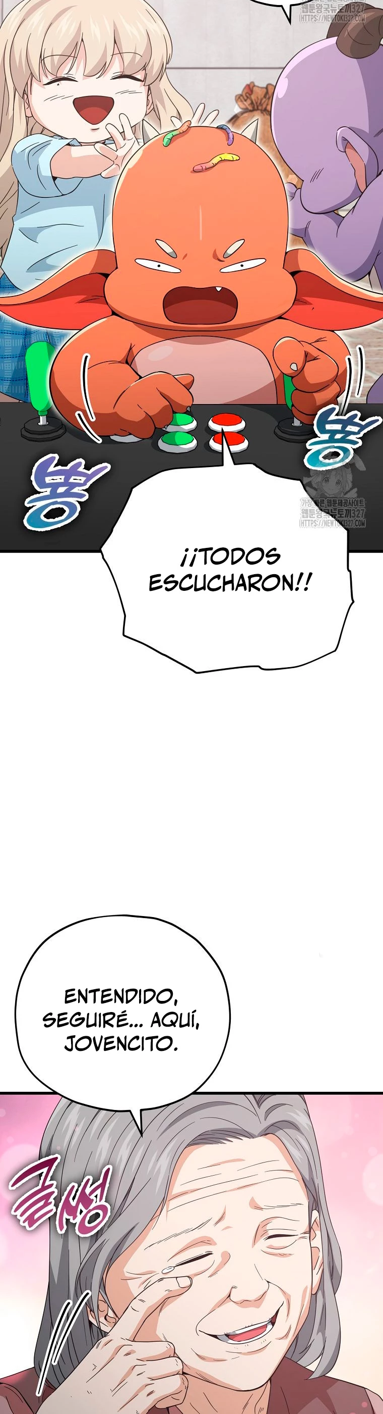 Mi papa es demasiado fuerte > Capitulo 155 > Page 381