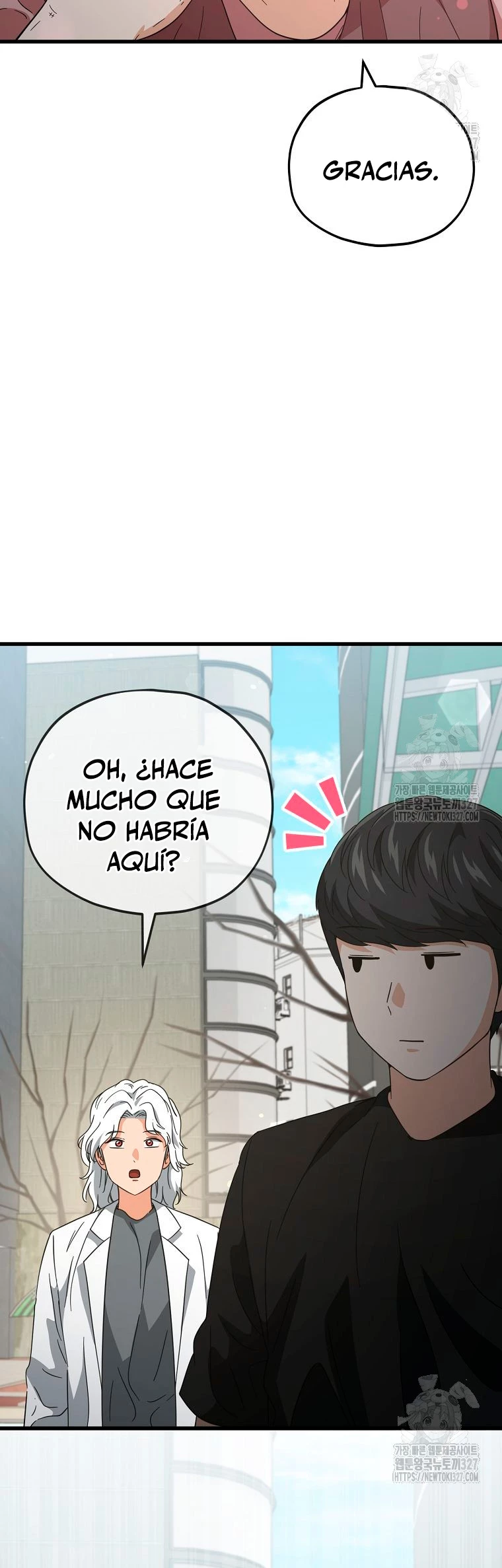 Mi papa es demasiado fuerte > Capitulo 155 > Page 391